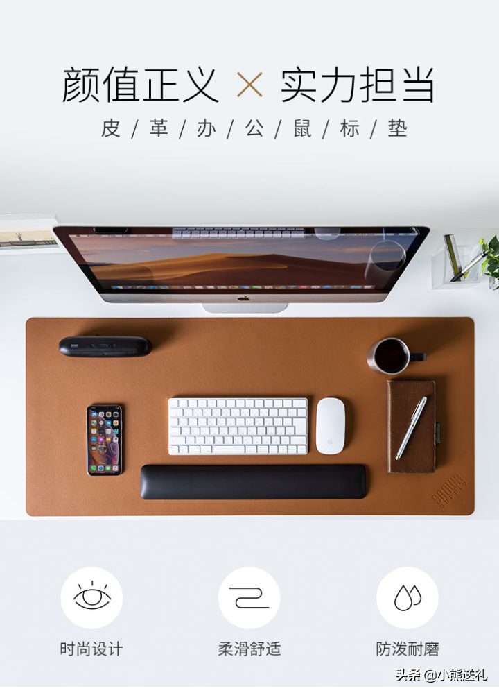 2022年元旦送大家什么礼物好（2022年送女朋友生日礼物）