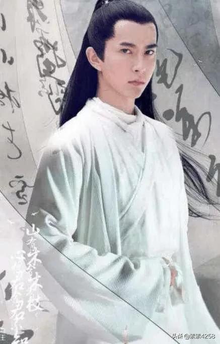 中国内地演员井柏然