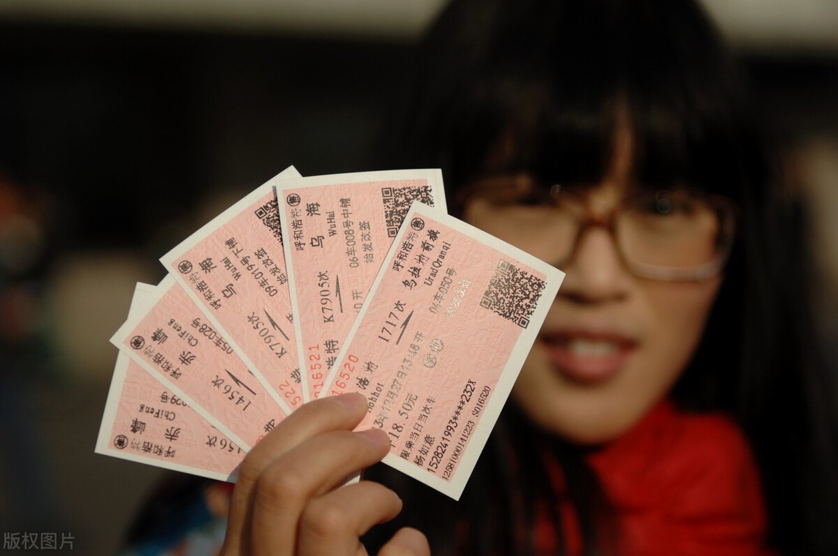 大学生一年可以购买几次学生票？学姐：不是一两次