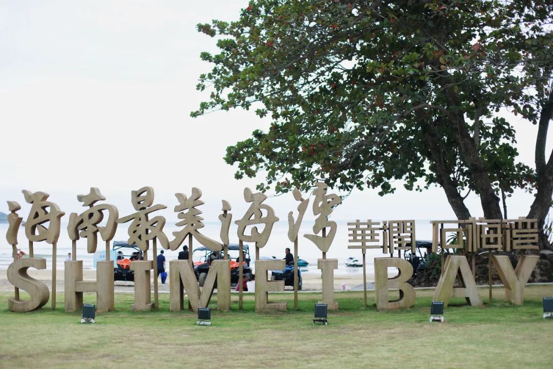 看海去哪里「秦皇岛冬季看海去哪里」