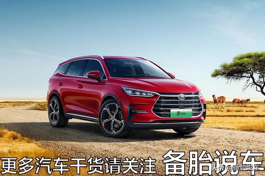 混动车的“E-CVT”和普通CVT有什么区别？是更先进的技术吗？