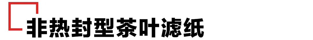 冷知识！包装用纸都有哪些？