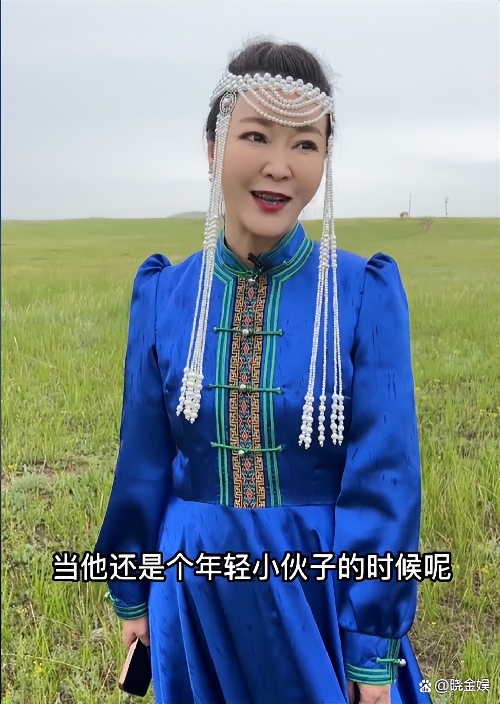 王小骞：和老公盛夏草原游，现场讲述歌曲《天边》背后的凄美爱情