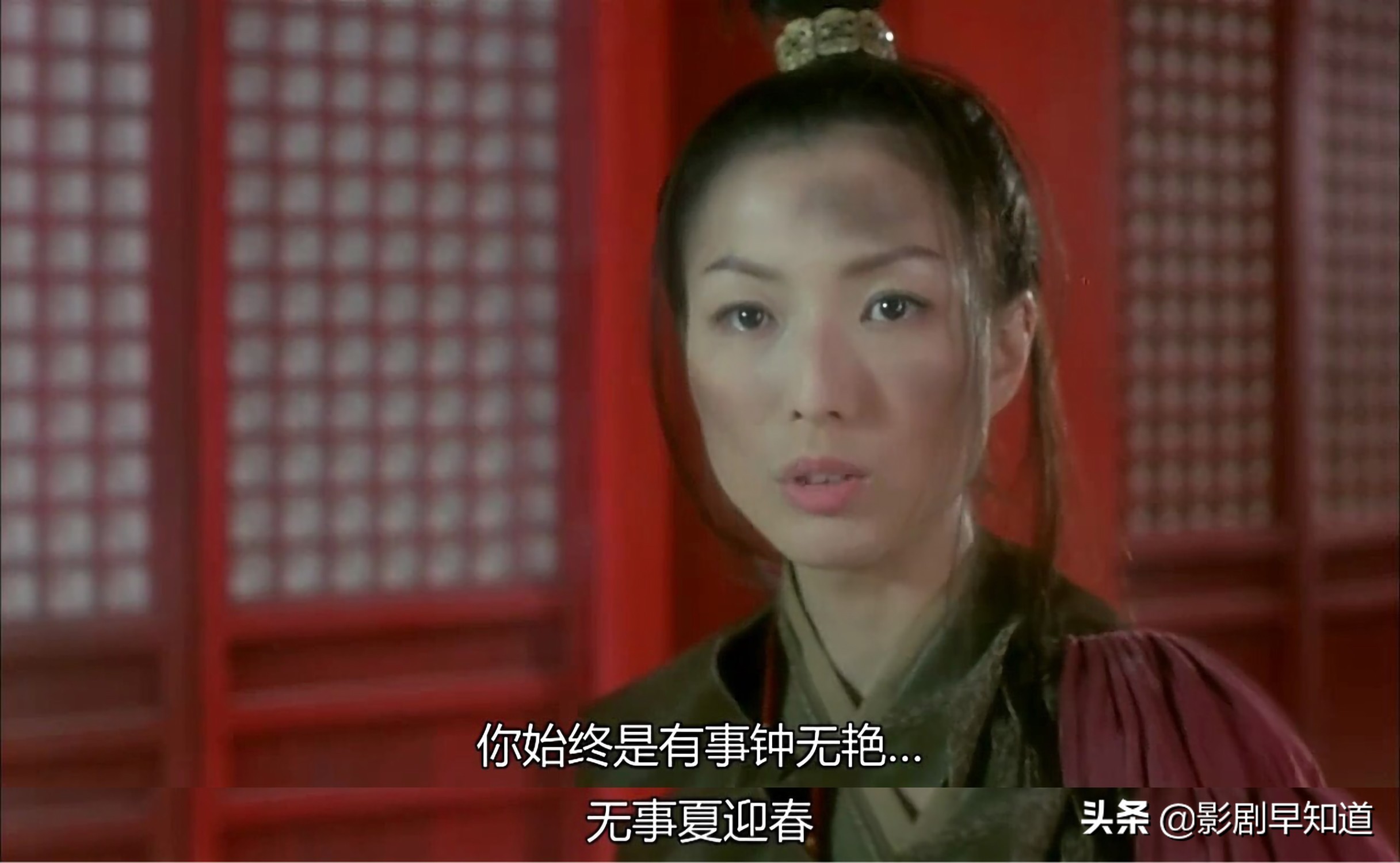 黄梦莹首部女主戏定档，出演四大丑女钟无艳，颜值太高缺乏说服力
