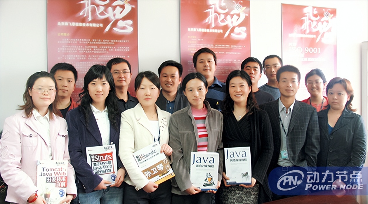 中国知名IT女作家，孙卫琴女士加入动力节点，谱写Java教育传奇