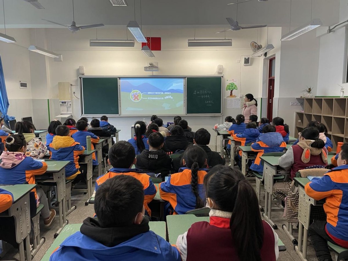 双流区彭镇小学开展“森林草原防灭火”主题教育活动
