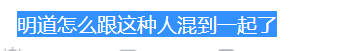 冻结资金,冻结资金怎么解冻