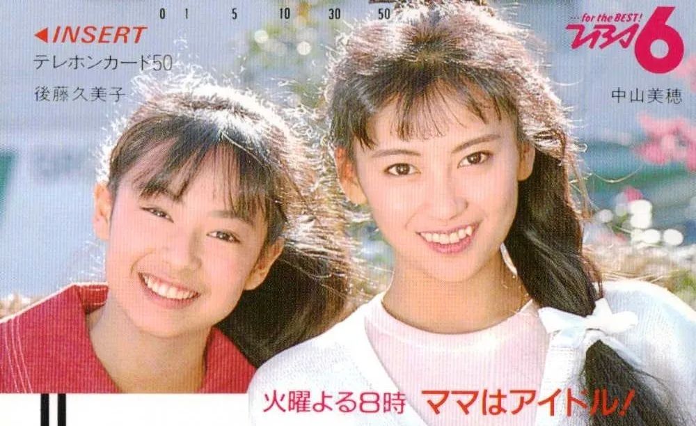 日本国民美少女始祖，曾和成龙一起主演电影！无数粉丝求她复出…