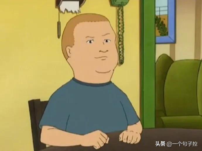 人的想法是会变的 比如以前我想致富 现在只想脱贫