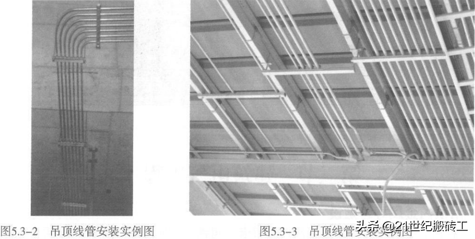 创建鲁班奖工程细部做法指导_ 安装工程_建筑电气工程