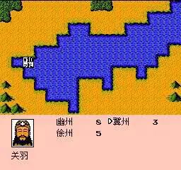 三国志2霸王大陆伊籍变身最全教程