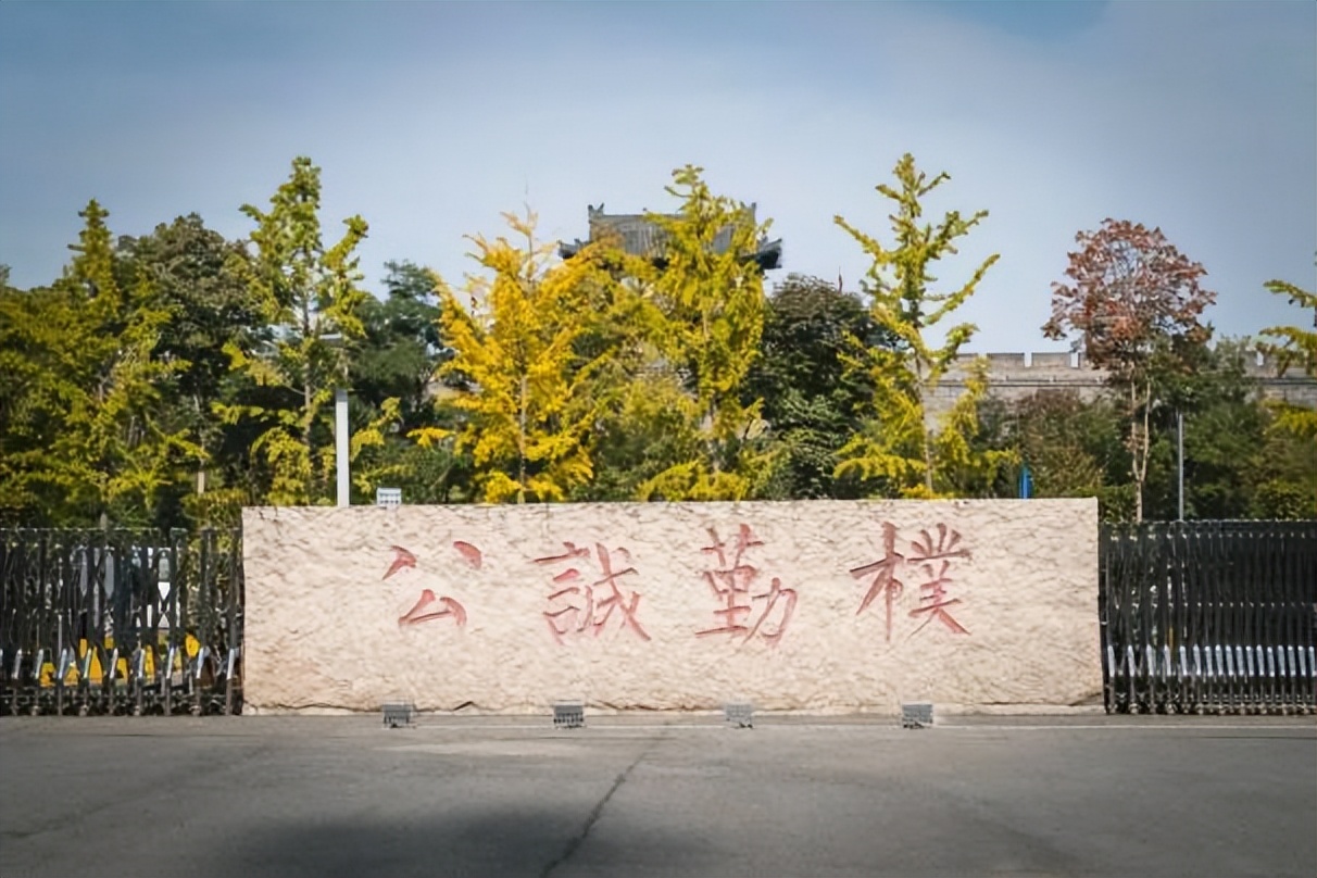 就业满意率、对口率