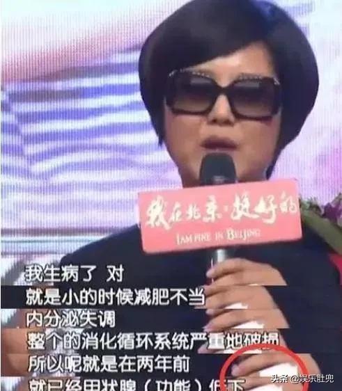 王茜华：为爱主动出击，两次换角，人到老年没能逃过一劫