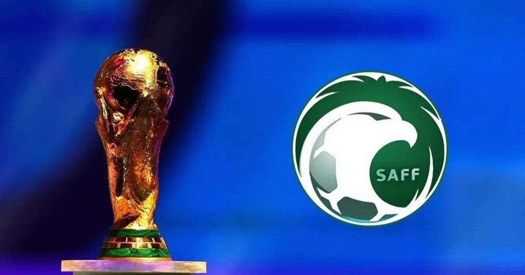 2030世界杯在哪(跨三大洲申办？沙特野心勃勃，直指2030世界杯)
