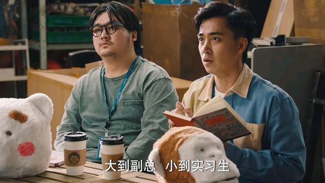 《破事精英》：破事部七人，谁最有可能调离破事部？