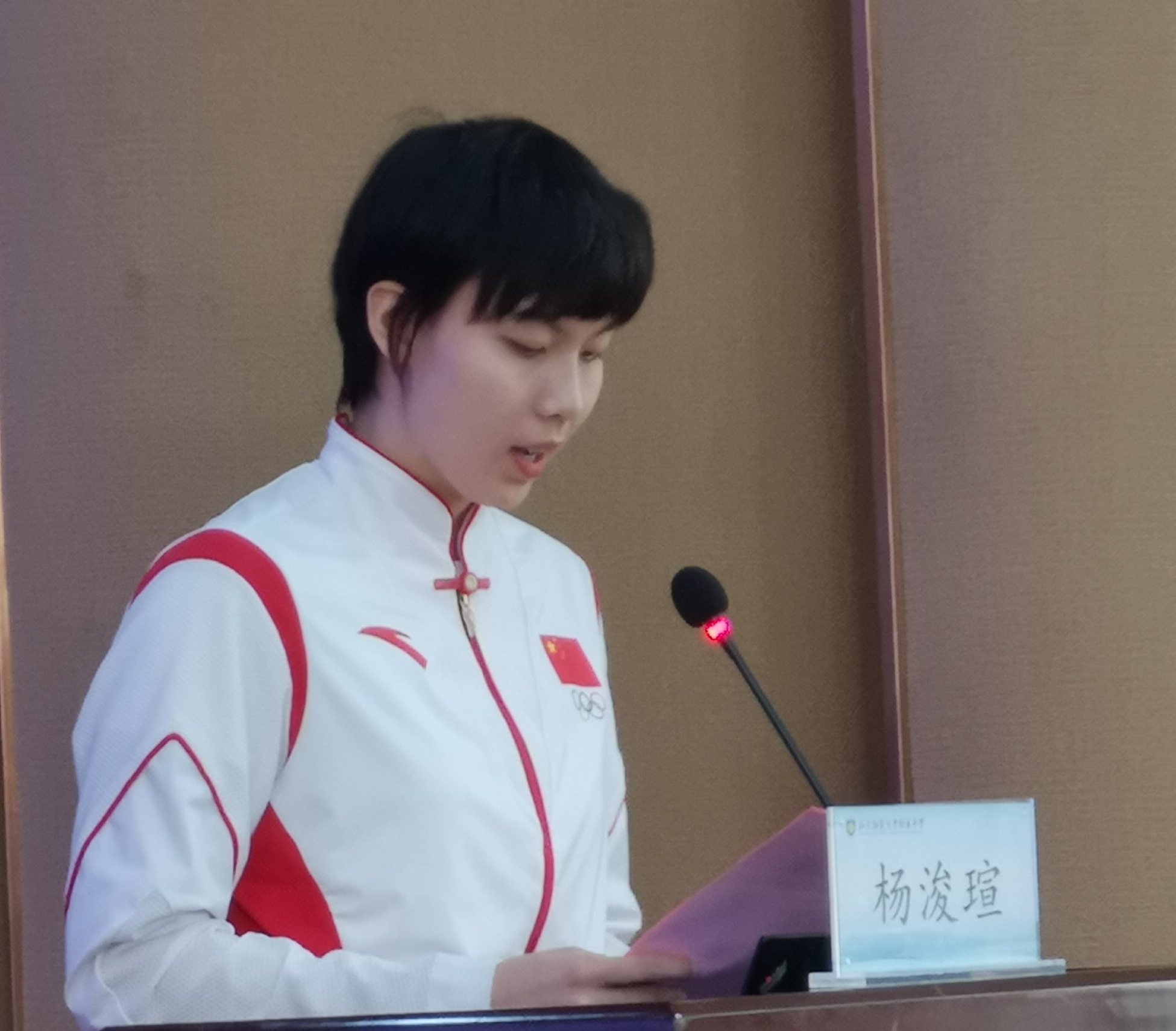 陈倩2020奥运会得几枚金牌(为心中的"月亮"放下一切,奥运冠军杨浚瑄