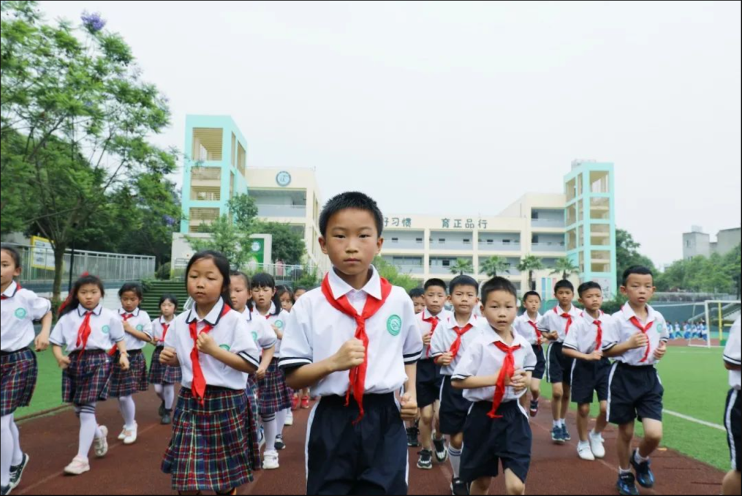 梦·起新兴庙山 心·飞广阔天下|走进四川天府新区新兴小学庙山校区