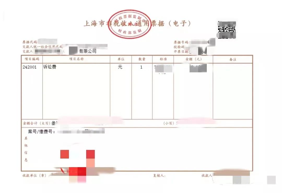 外币兑换计算器下载（兑换外币计算器 在线）-第10张图片-科灵网