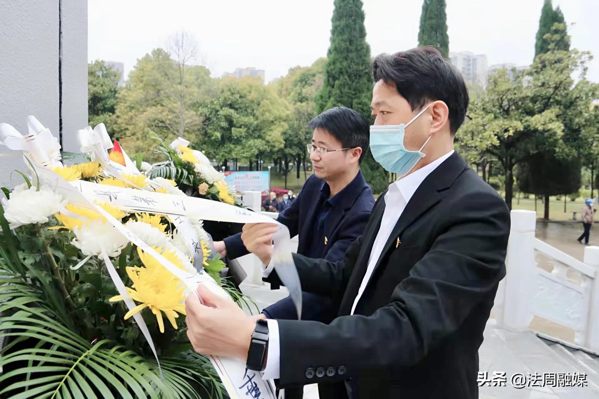 澧县第三人民医院开展“我们的节日·清明”主题活动