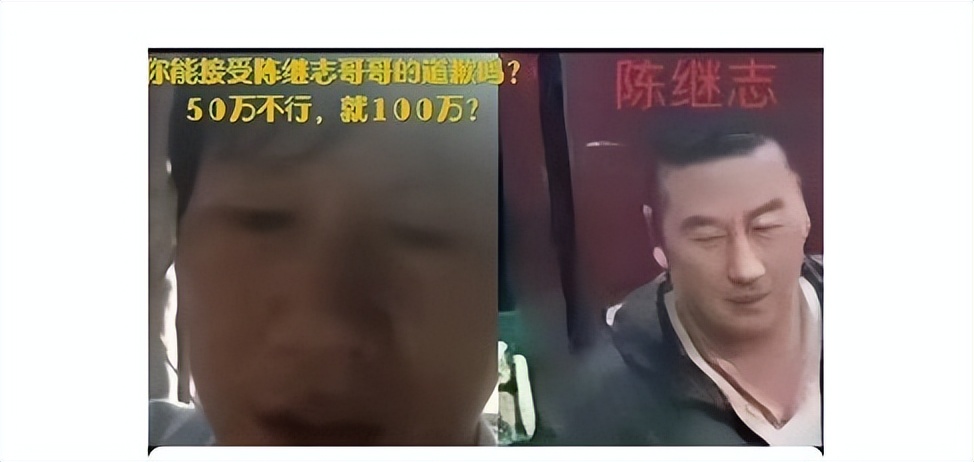 肇事者绝杀后双手合十(距离唐山打人事件已经过去8天了，受害者母亲终于发声了)