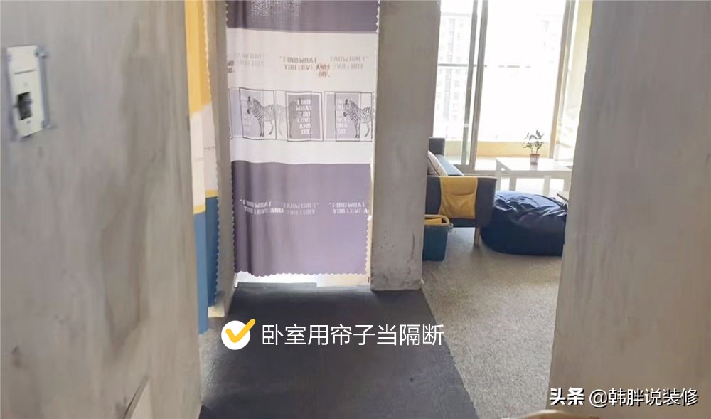 95后小夫妻，为了省钱直接住毛坯房，“家徒四壁”反而更温馨舒适