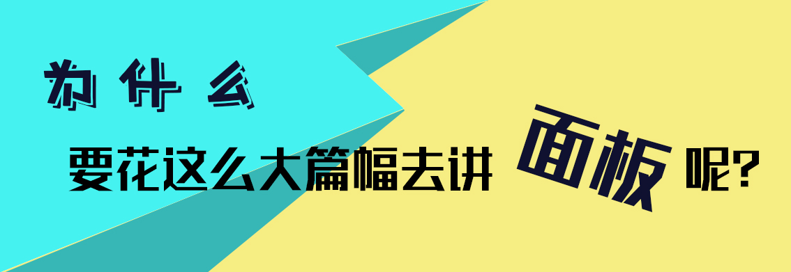 大兵十年家电经验爆料：关于滚筒洗衣机，你想知道的都在这里了