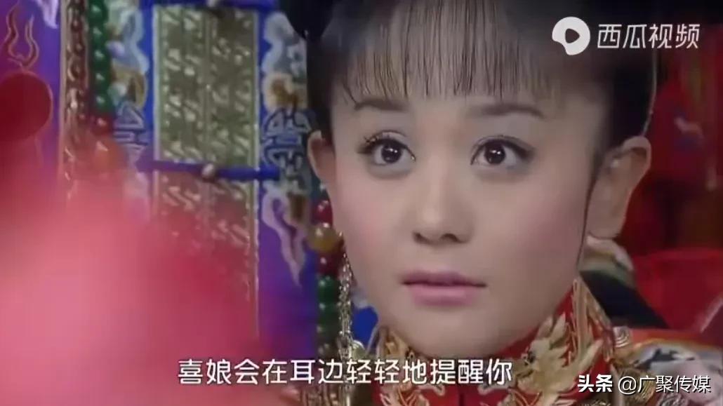 电视剧《还珠格格》：经过千难万险，紫薇与尔康终于喜结良缘