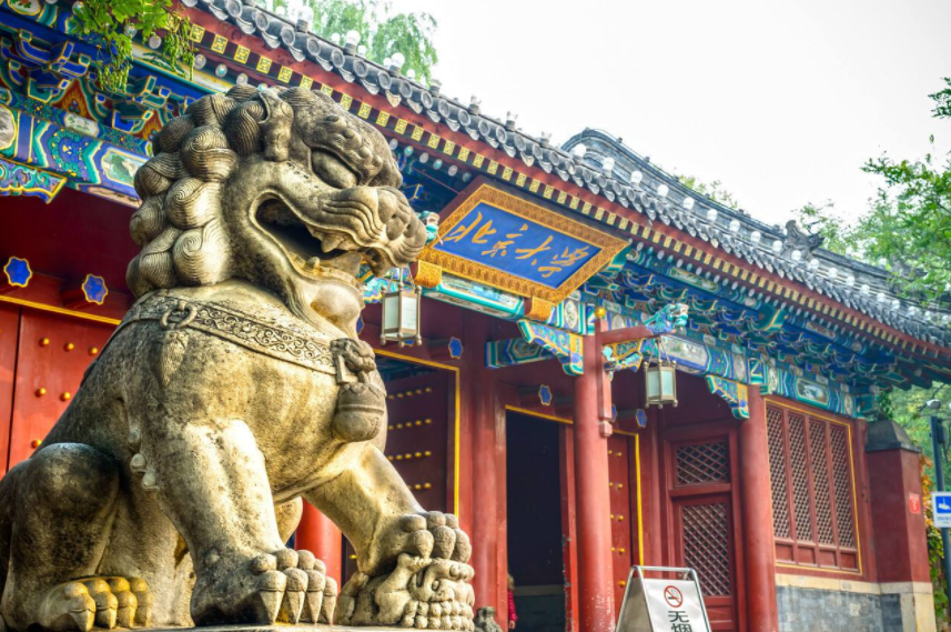 中国“百强大学”大洗牌，西安交大挺进前10，同济大学备受争议