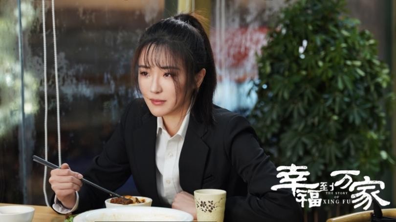 张可盈《幸福到万家》演出打工人的心酸，看哭网友再展演技实力