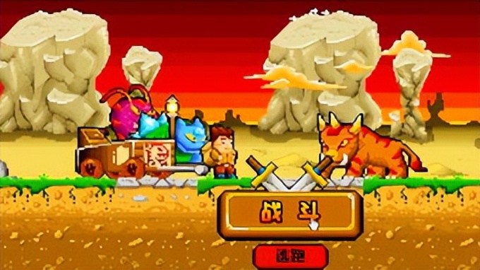 曾经让你流连忘返的那个小网站——4399的兴衰和转型史（上）