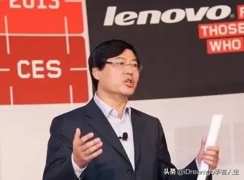 “柳虎吃猪”：联想控股Legend&联想集团Lenovo