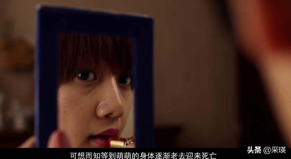 《灵魂摆渡》同妻的悲剧，借尸还魂也要夺回我失去的爱人