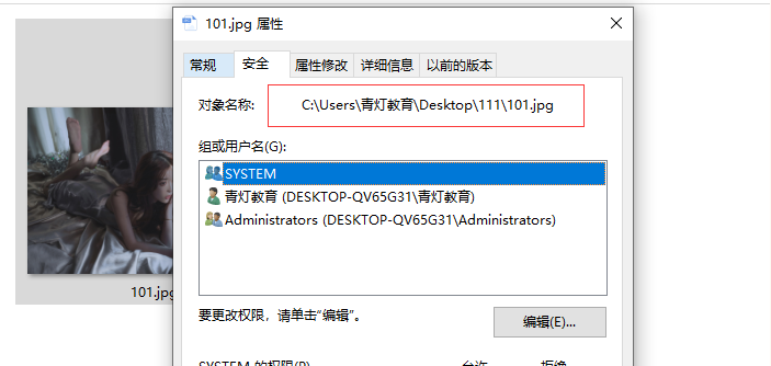 添加水印究竟多简单，python两三行代码实现批量添加