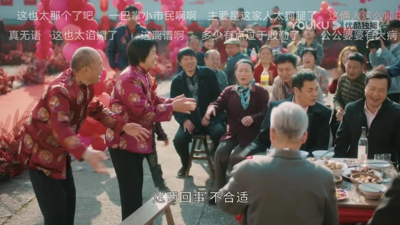 《幸福到万家》：幸运的清高必定吃亏，婆婆的谄媚相对顺遂