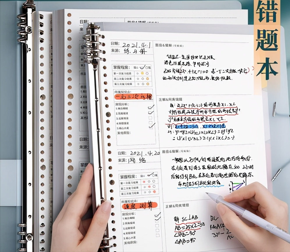 孩子写作业粗心、马虎、总出错，怎么办？专家：有技巧和门道
