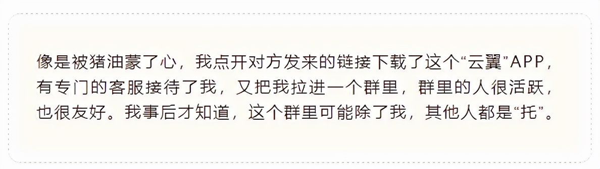 同学们，你们长点心吧！本年度最后一次点名！！