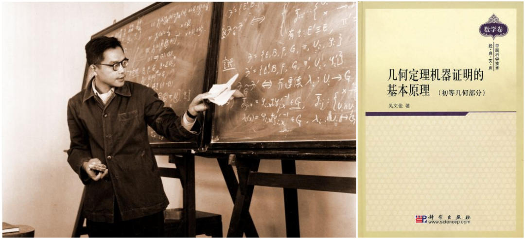 素数是什么意思（有趣的数学，趣味究竟藏在哪里？）
