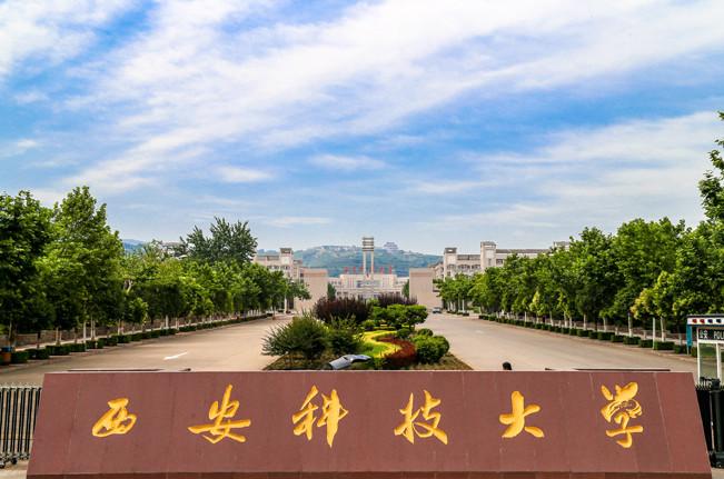 乌金时代，原煤炭部直属的16所大学：合工大最早出走，矿大进211