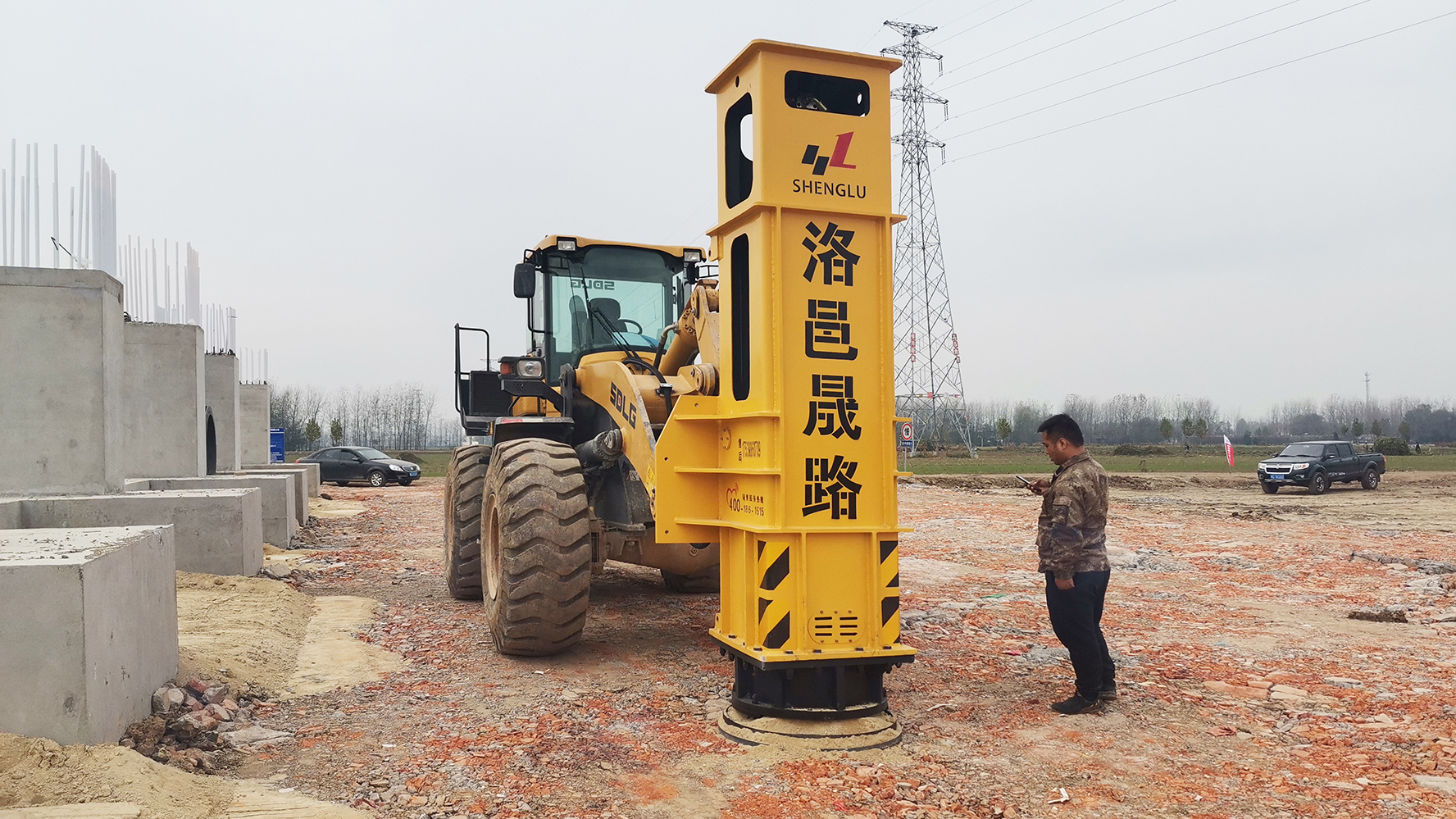 铲车液压夯实机价格，铲车方向机维修，振动压实法 - 液压汇