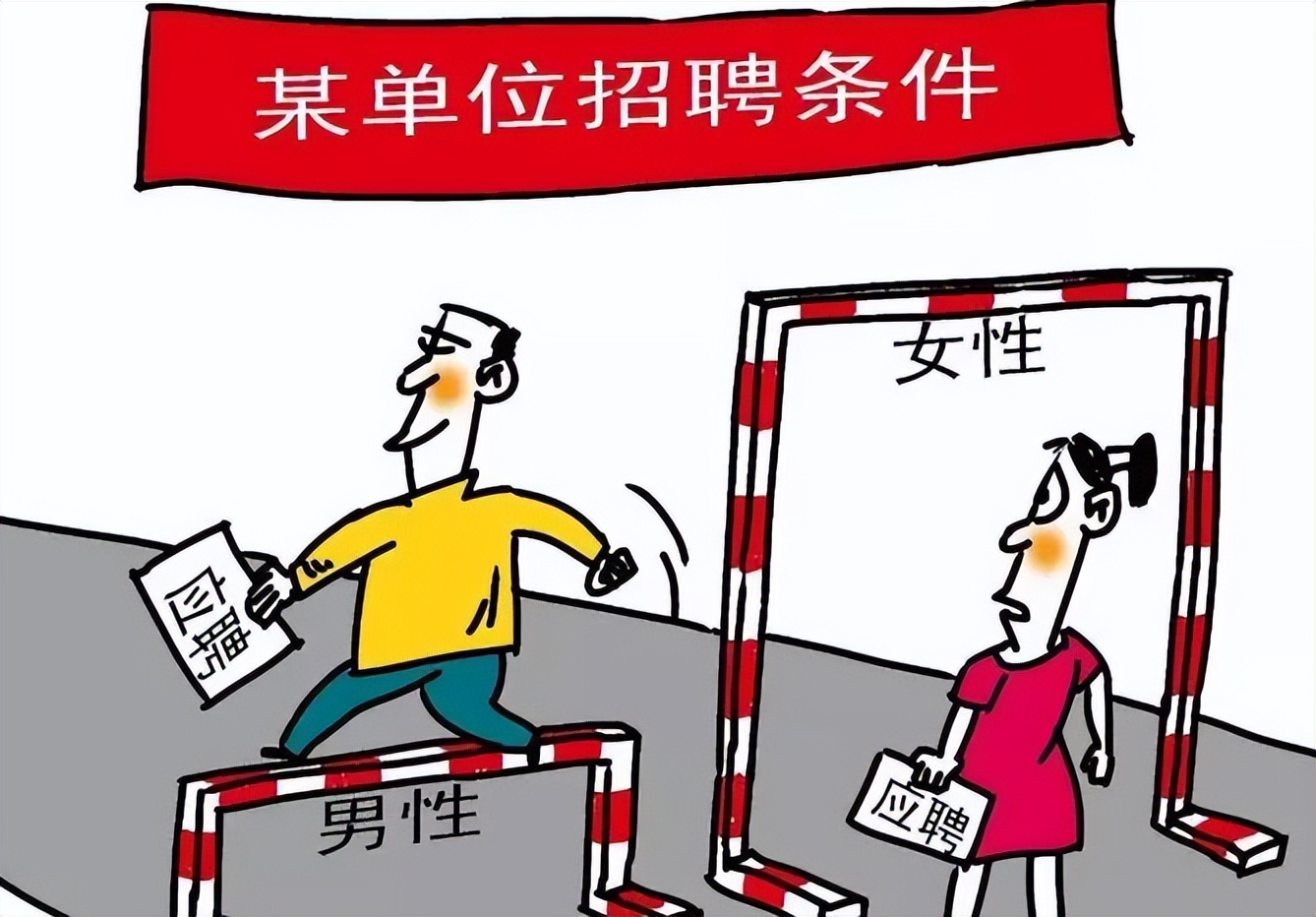 大学里很“烧钱”的专业，普通家庭承担不起，就业同样很困难