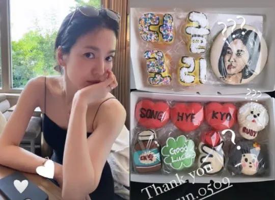 宋慧乔拍摄中收到友人礼物 近照依旧很靓