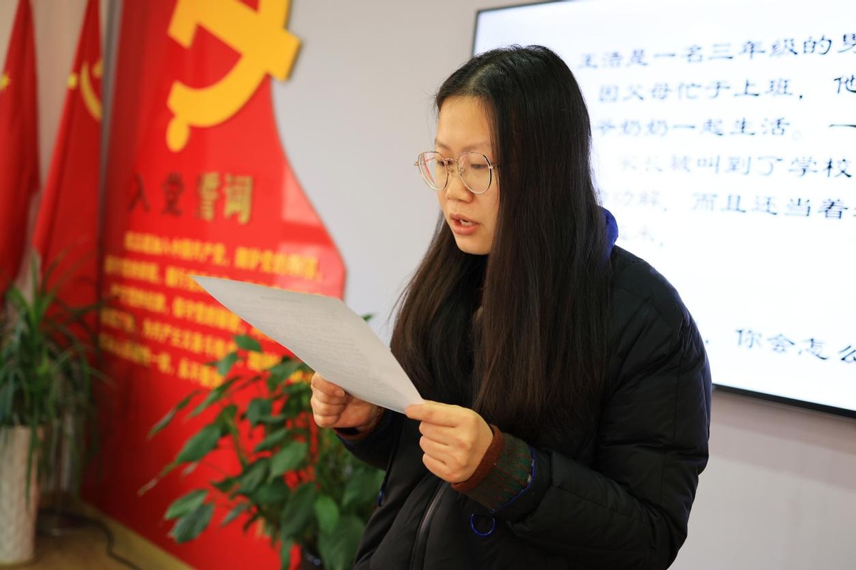 湖州市文苑小学举办青年教师情景模拟比赛活动 作者：王美萍