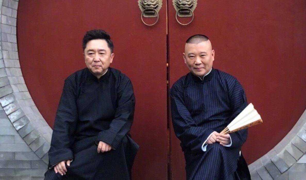 从"反三俗"到捧流量,从相声大师到班主?郭德纲为何没了初心