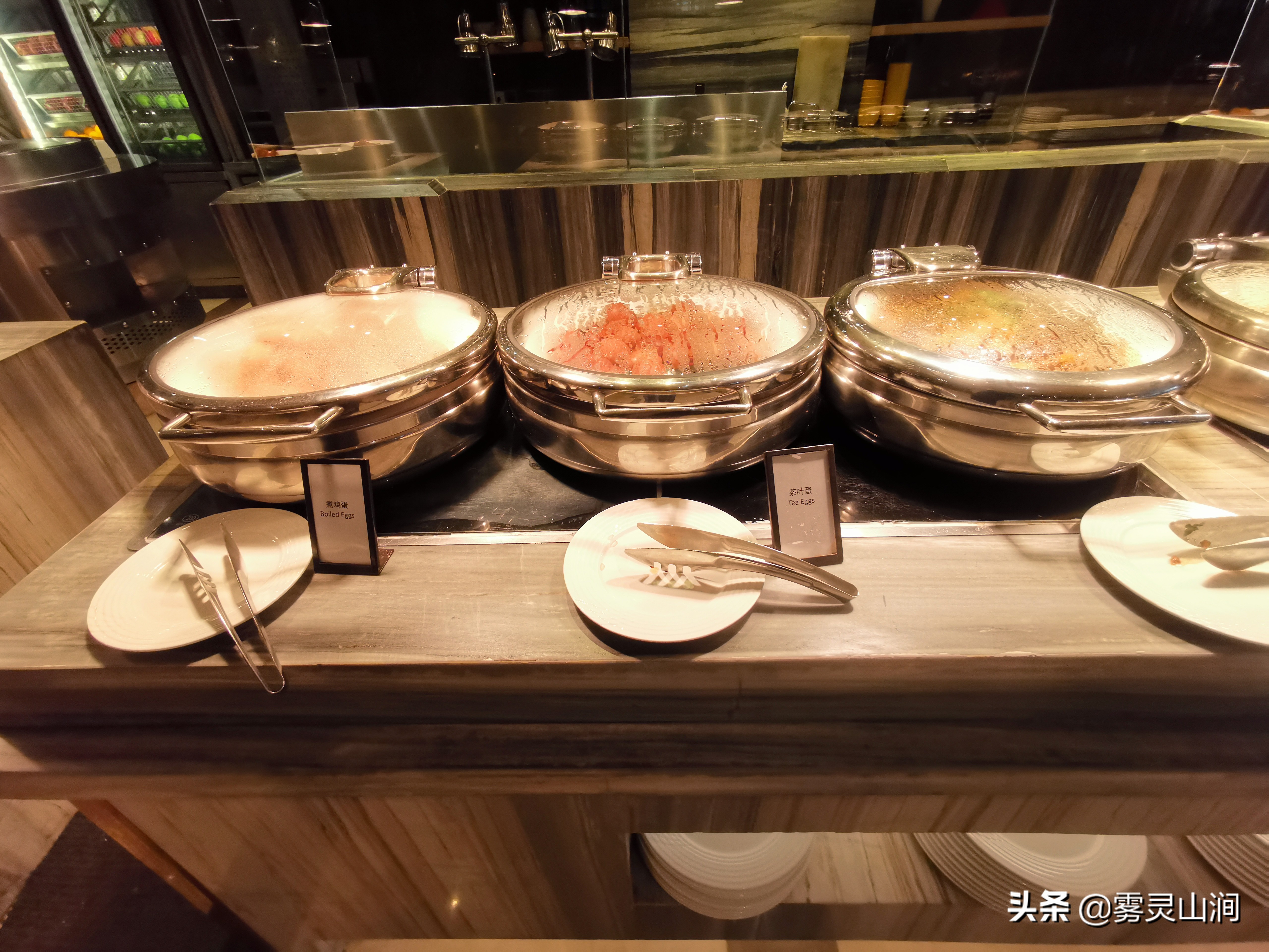 新疆乌鲁木齐市体验最好的五星级酒店—乌鲁木齐希尔顿酒店