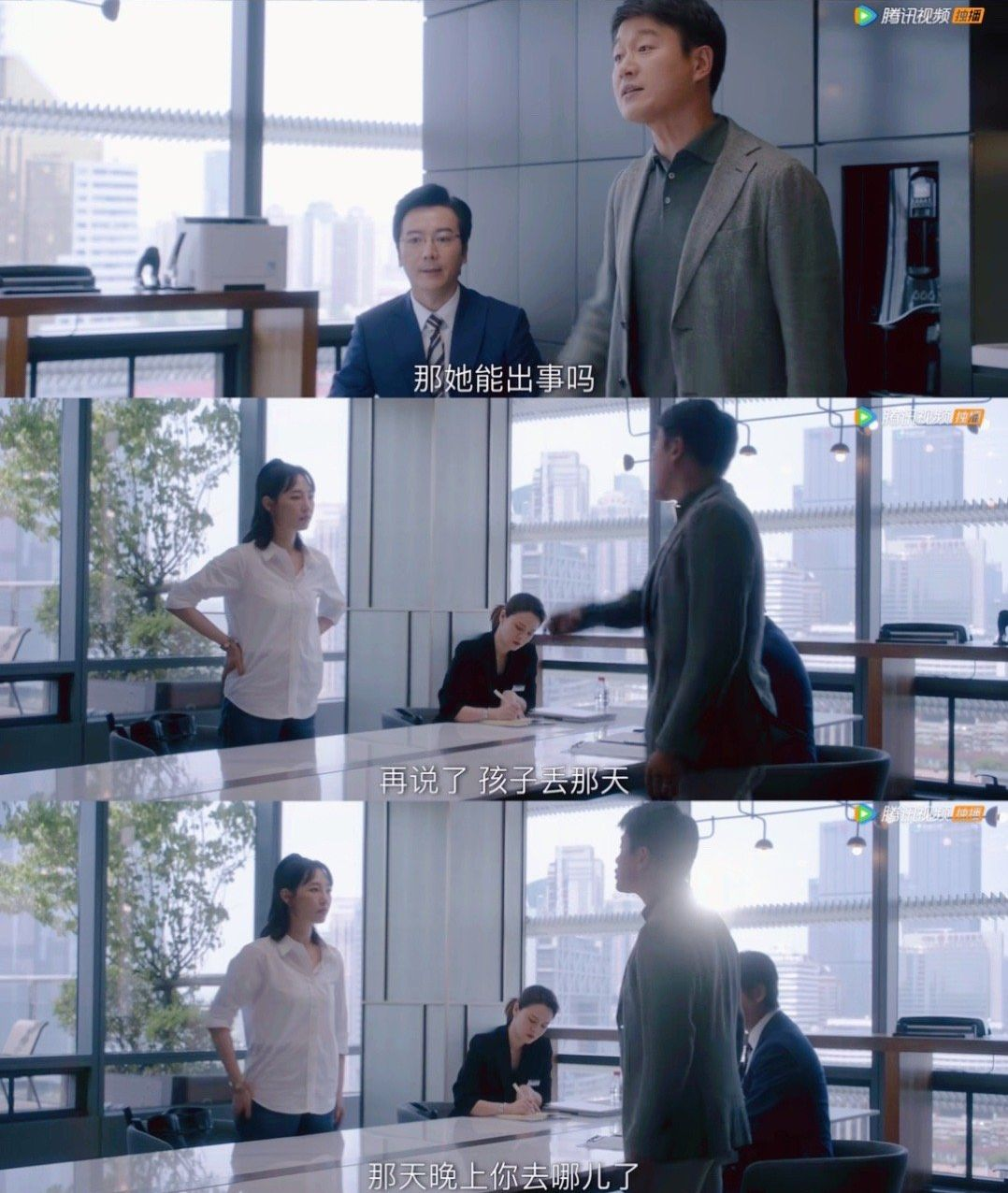 《我们的婚姻》：沈彗星盛江川的离婚大战，彻底撕开人性的遮羞布