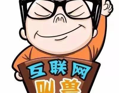 无手机号注册微信（无需团队）