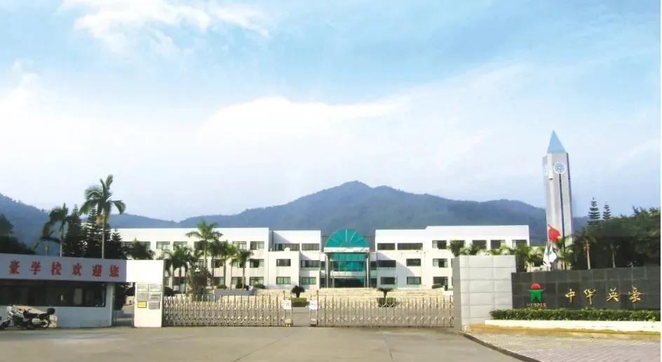 广州22所民办高中招生信息及录取分数线齐了