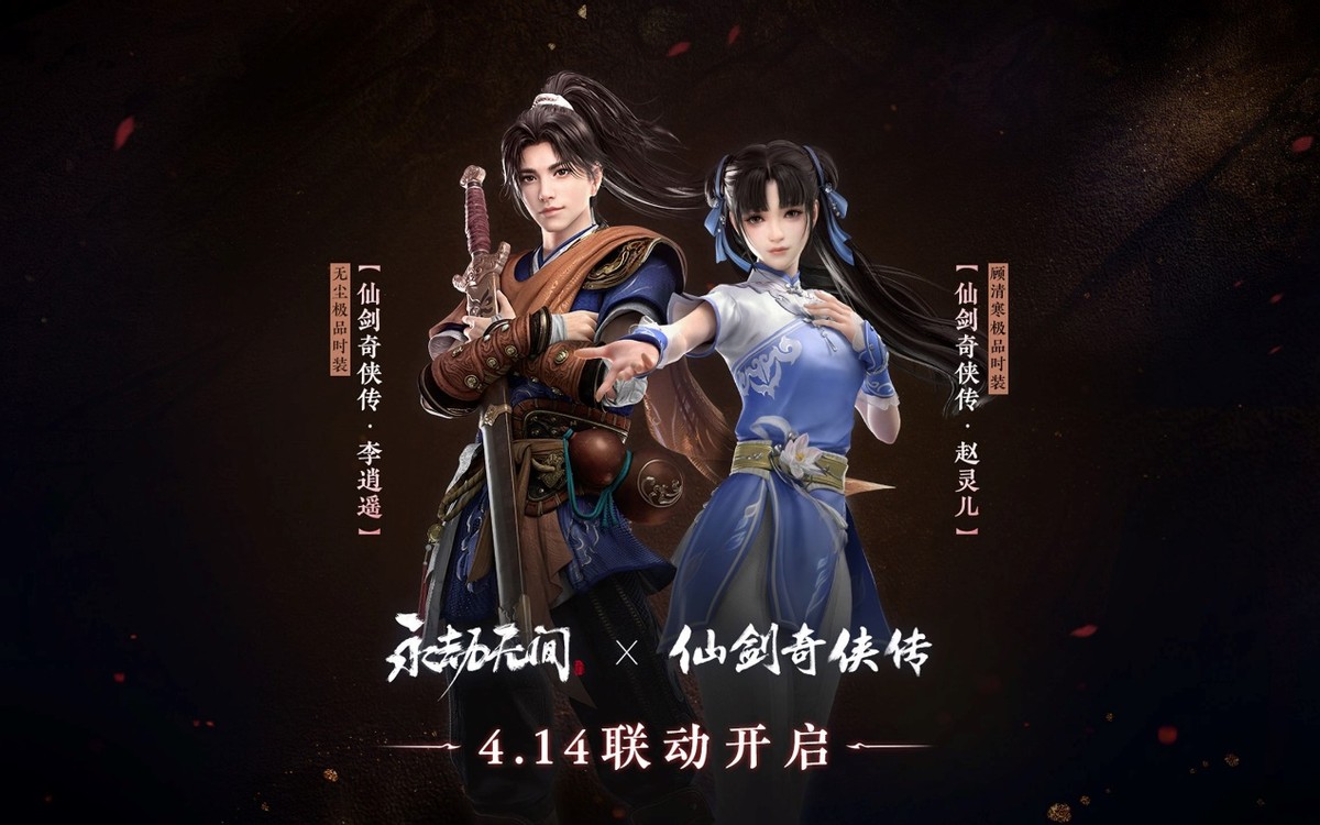 网吧热门游戏10年几乎没变，LOL、CF稳居前列，永劫是唯一新游