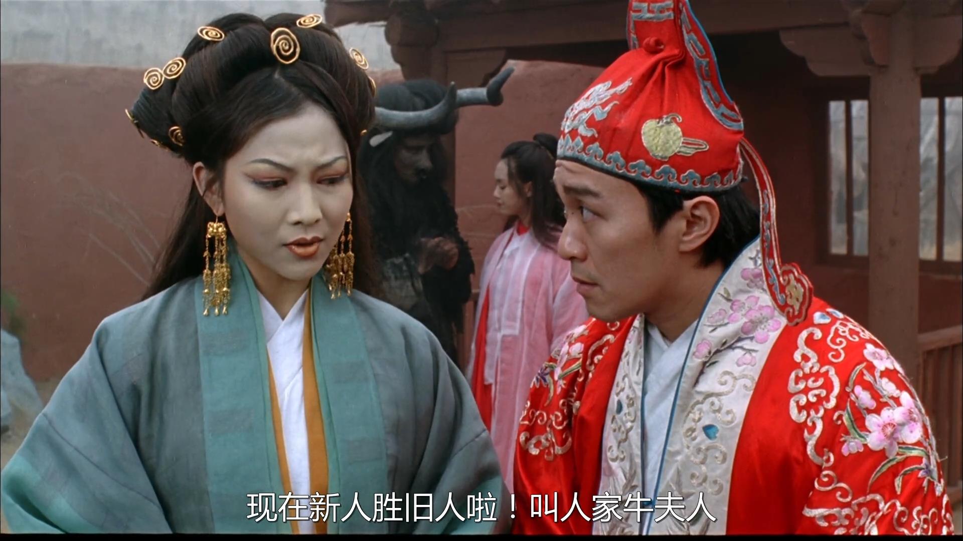 走近《大话西游》取景城市，感受一代经典