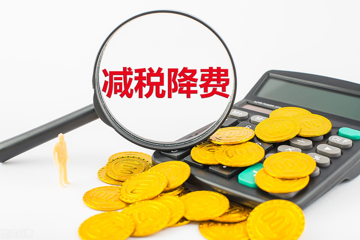 三费是哪(na)三费（民诉三费是哪三费）